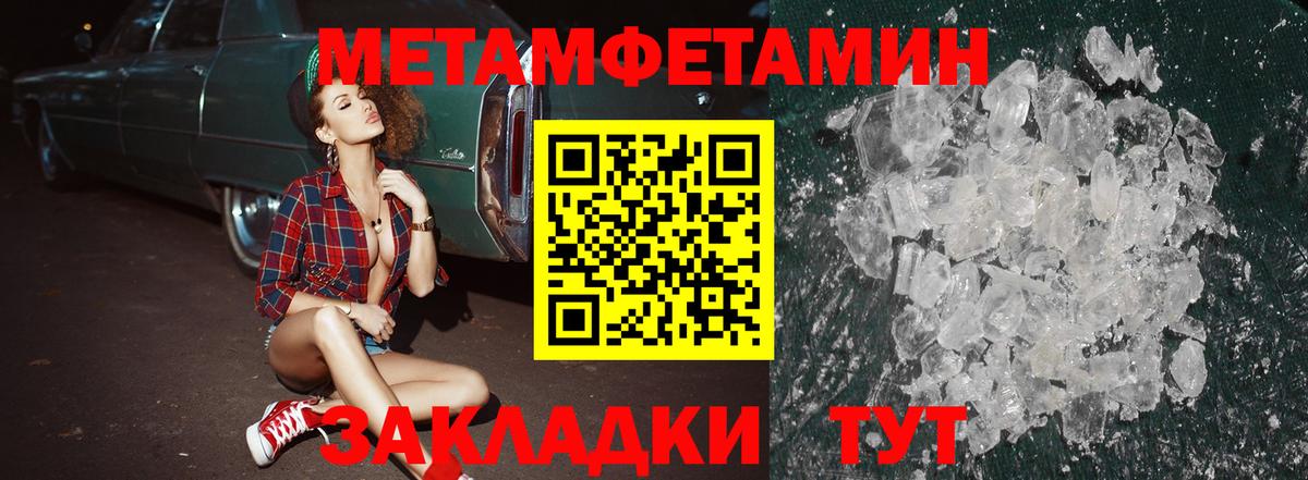 Кунгур  АМФ Premium  Вход с VPN 