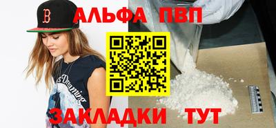 хмурый Заводоуковск