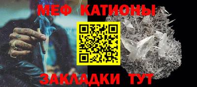 амфетамин Изобильный