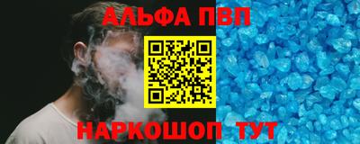 не бодяженный Ирбит