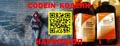 mdpv Ипатово