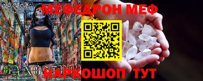 стаф Жуковский