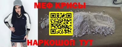 не бодяженный Ирбит
