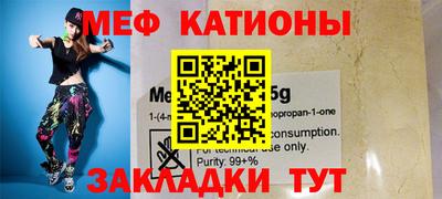 не бодяженный Ирбит