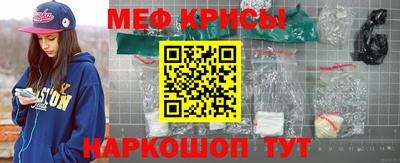не бодяженный Ирбит