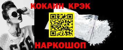 трава Заволжье