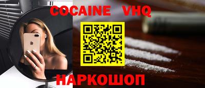не бодяженный Ирбит