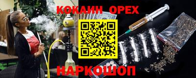 стаф Жуковский