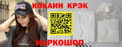 амфетамин Изобильный