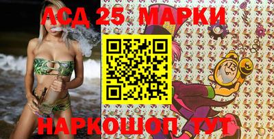 амфетамин Изобильный