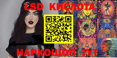 mdpv Ипатово