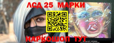 амфетамин Изобильный