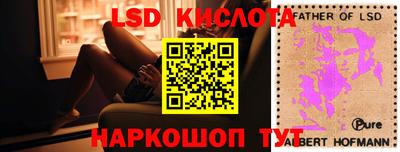 mdpv Ипатово