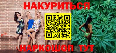 mdpv Ипатово