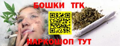 mdpv Ипатово