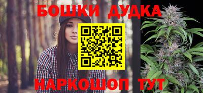 амфетамин Изобильный
