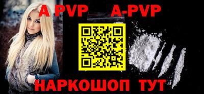 амфетамин Изобильный