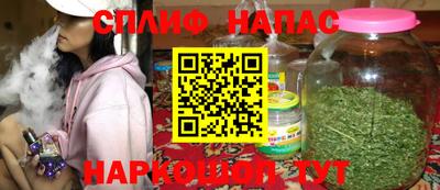не бодяженный Ирбит