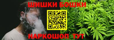 амфетамин Изобильный