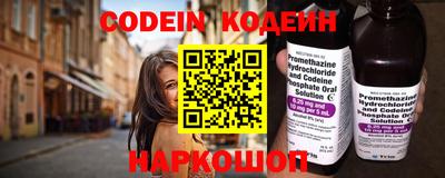 стаф Жуковский