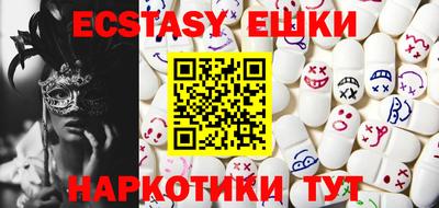 mdpv Ипатово
