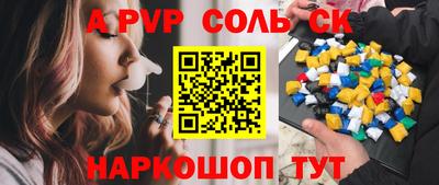 не бодяженный Ирбит