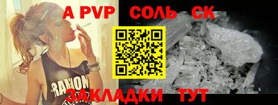 не бодяженный Ирбит
