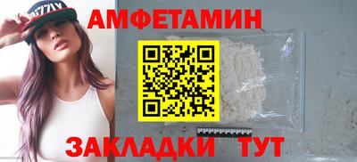 mdpv Ипатово