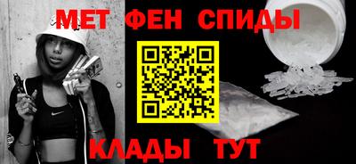 не бодяженный Ирбит