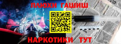 mdpv Ипатово