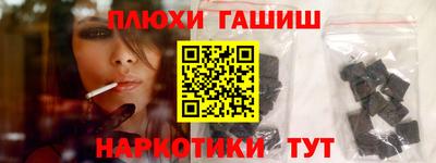 mdpv Ипатово