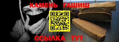 амфетамин Изобильный