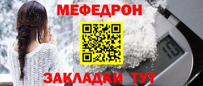 не бодяженный Ирбит