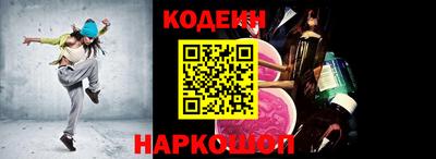 не бодяженный Ирбит